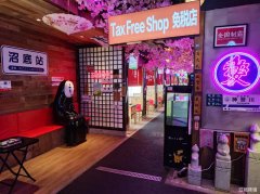 步行街中和路主干道餐饮旺铺低价转让