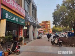 中央城商业街主干道小吃旺铺低价转让