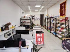 东方龙城绿竹苑空铺转让可做任何行业