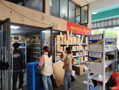 中央城商业街快递整体转让接手可营业