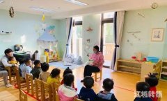 东方龙城成熟品牌幼托带生源转让
