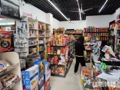 城东万科城北区小区出入口处超市便利带生意整体转让