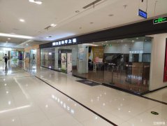 柏庄时代广场商场一楼超市出入口处百货旺铺低价转让