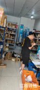 三潭音悦成熟菜鸟驿站对外转让