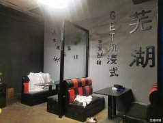 鲁港大学城旁旺铺转让适合多种行业