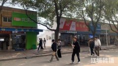 安师大皖江学院内旺铺转让