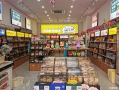 市政府旁仁和新街商业街新出大门头旺铺
