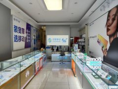 银湖小区南门主干道旺铺转让可做任何行业