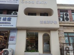 伟星城十字路口好位置美容旺铺低价转让