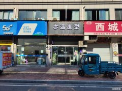 南陵好位置美发旺铺低价转让接手可营业