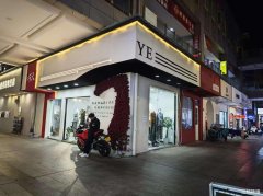 大学城德胜一楼拐角服装美容旺铺低价转让