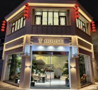 古城三面落地玻璃门精装旺铺转让