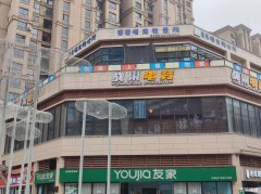 城东仁和新街三楼旺铺低价转租可做任何行业