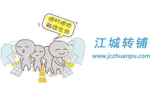 蚂蚁分类信息系统